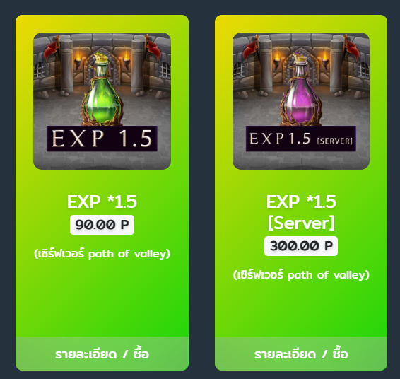 Screenshot 2024-03-23 143340.png