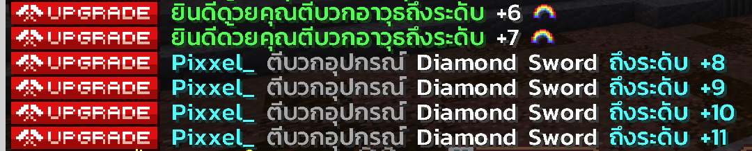 Screenshot (2024).png
