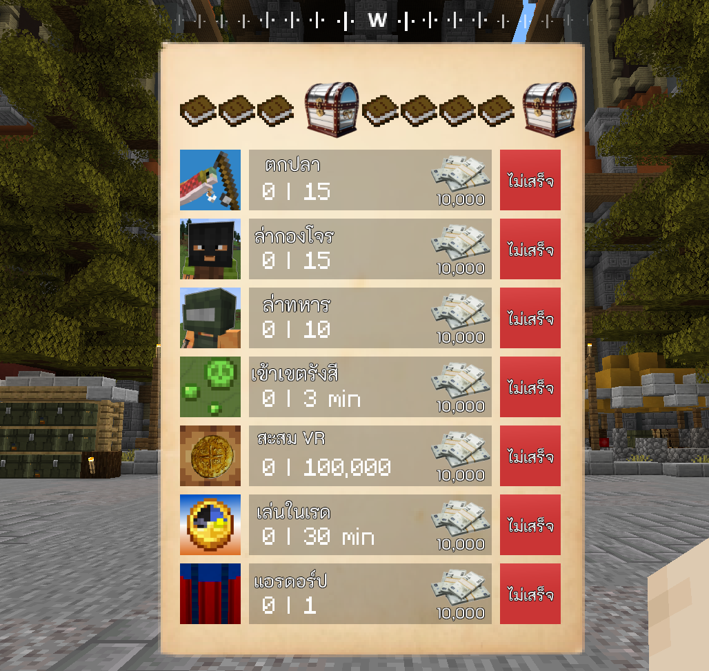 Screenshot 2025-08-24 163431.png