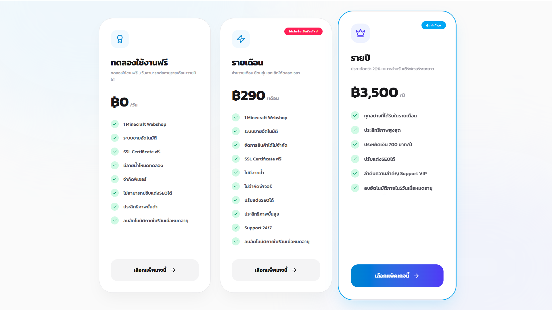 Screenshot 2026-03-12 084916.png