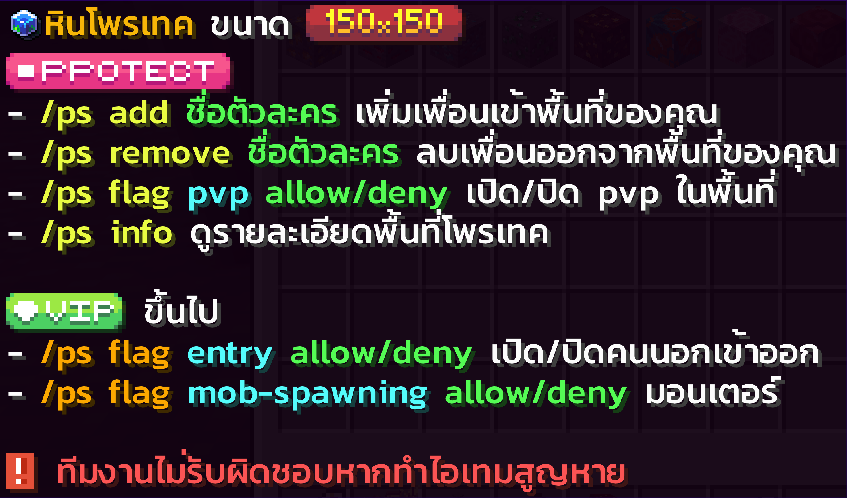 Screenshot (2028).png