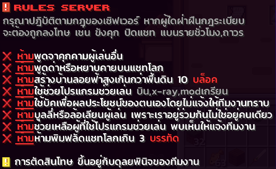 Screenshot (2052).png