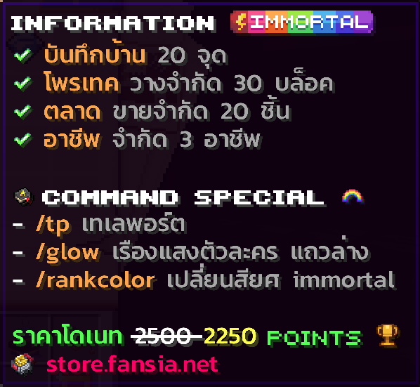Screenshot (2086).png