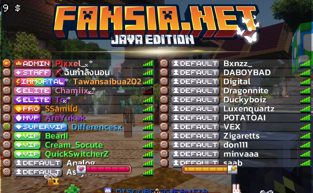 Screenshot (2095).png