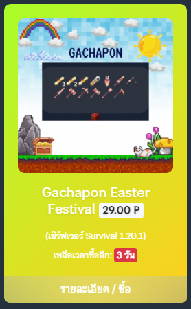 Screenshot (2104).png