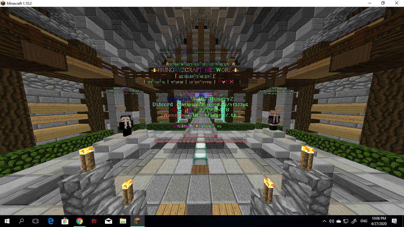 Screenshot (212).png
