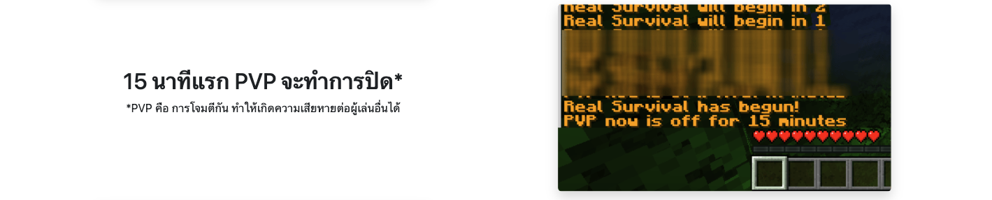 Screenshot 2566-03-06 at 14.36.32.png