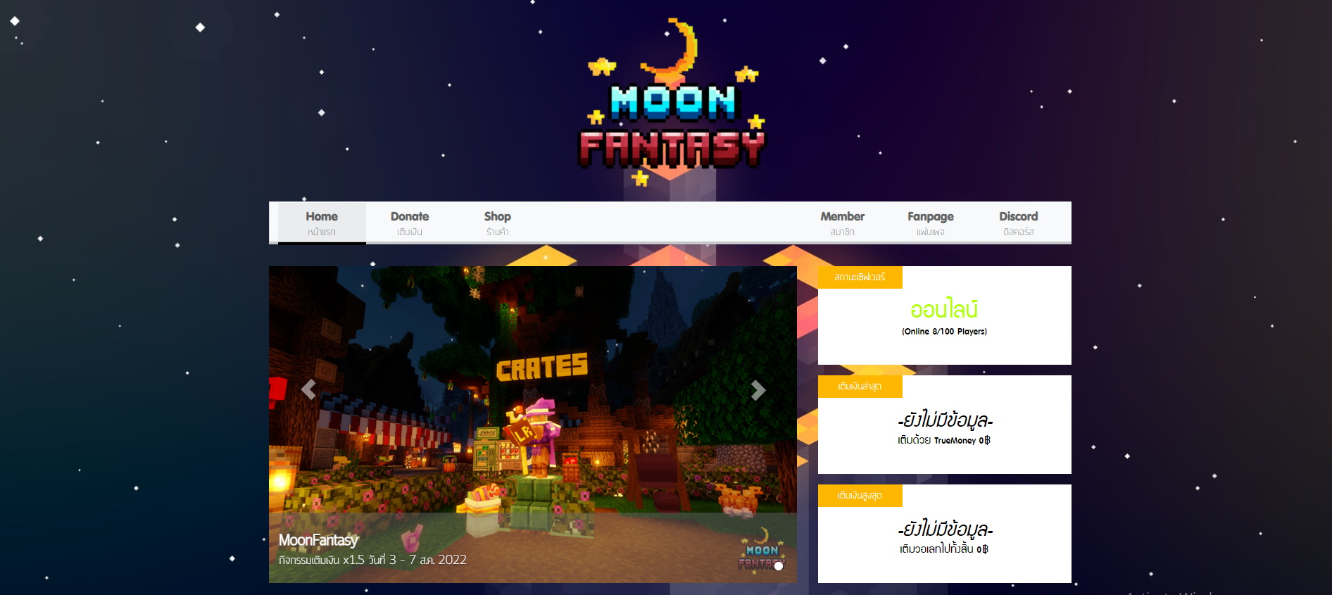 Screenshot (650).png