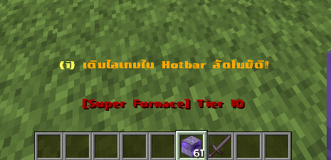 Screenshot (66).png