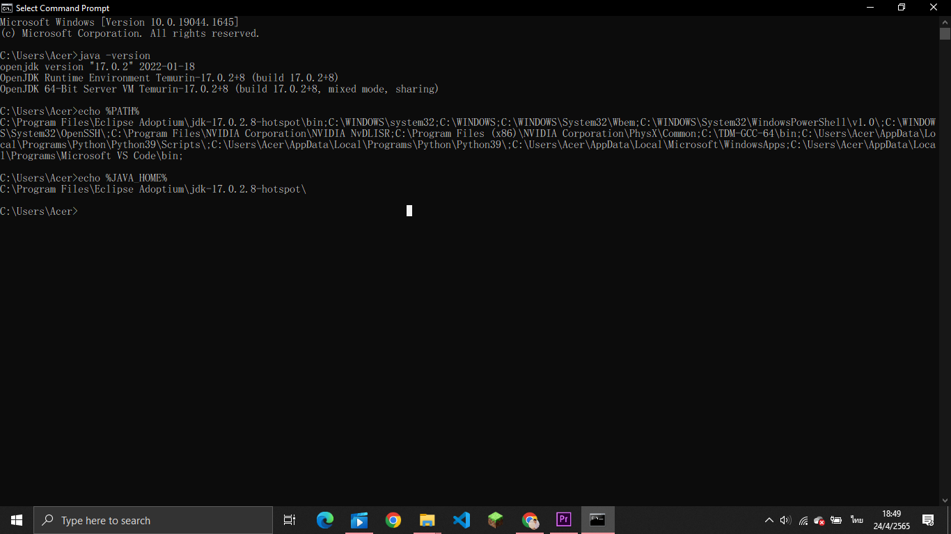 Screenshot (697).png