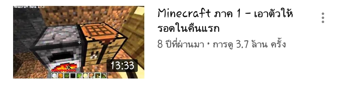 Screenshot_20200523-154107_YouTube.jpg