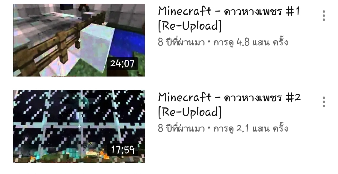 Screenshot_20200523-154257_YouTube.jpg