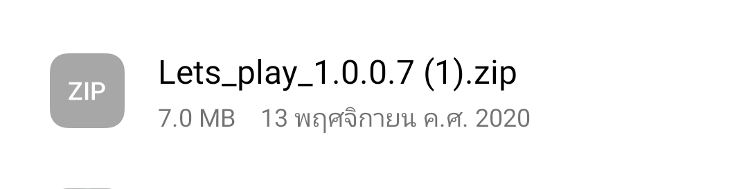 Screenshot_2021-01-16-12-42-49-41.jpg