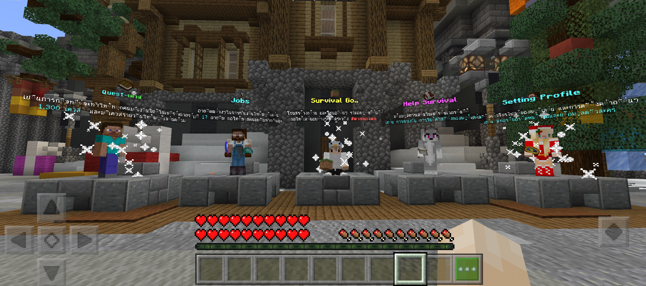 Screenshot_20220101-214739~2.png