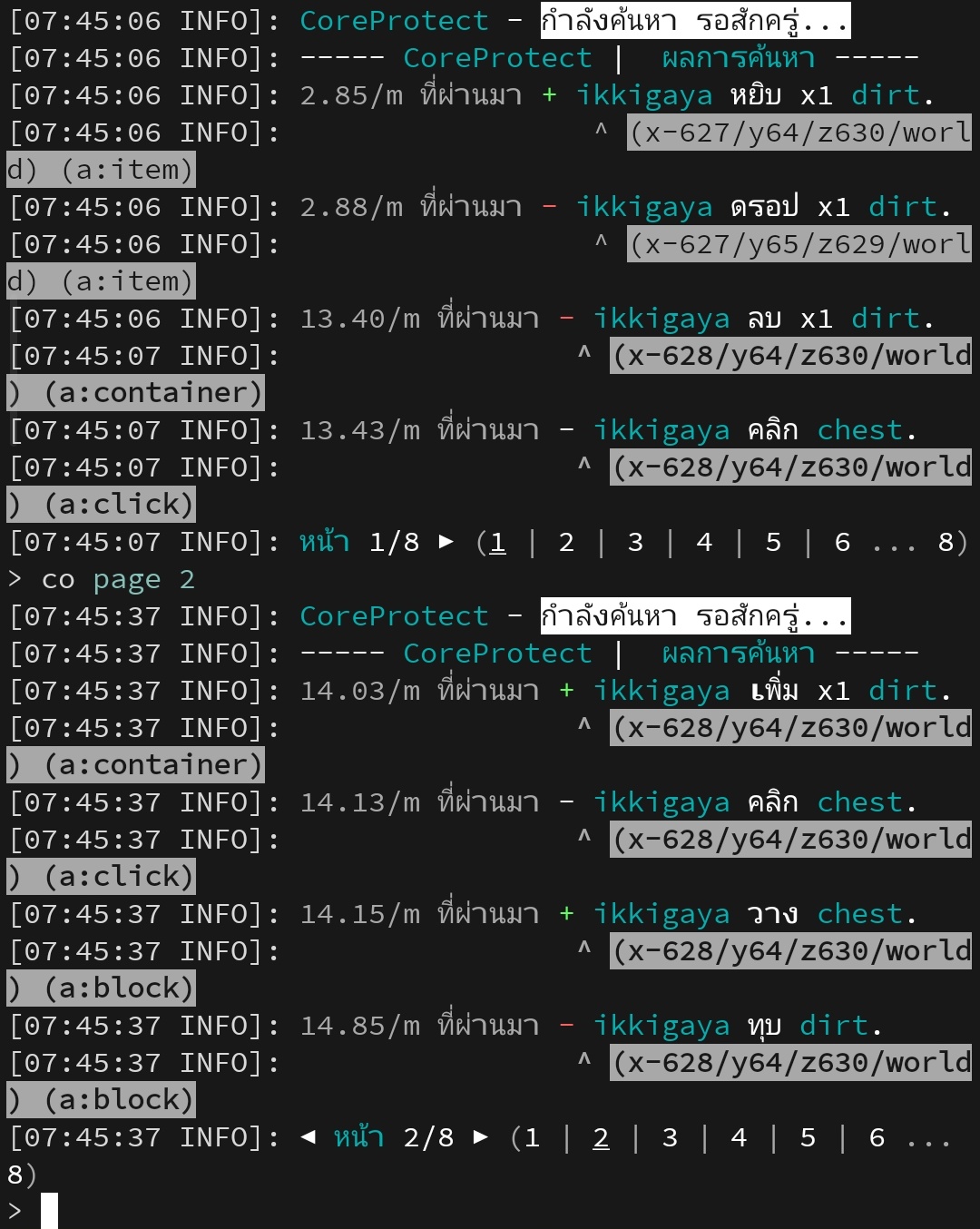 Screenshot_20221130-074602__01.jpg