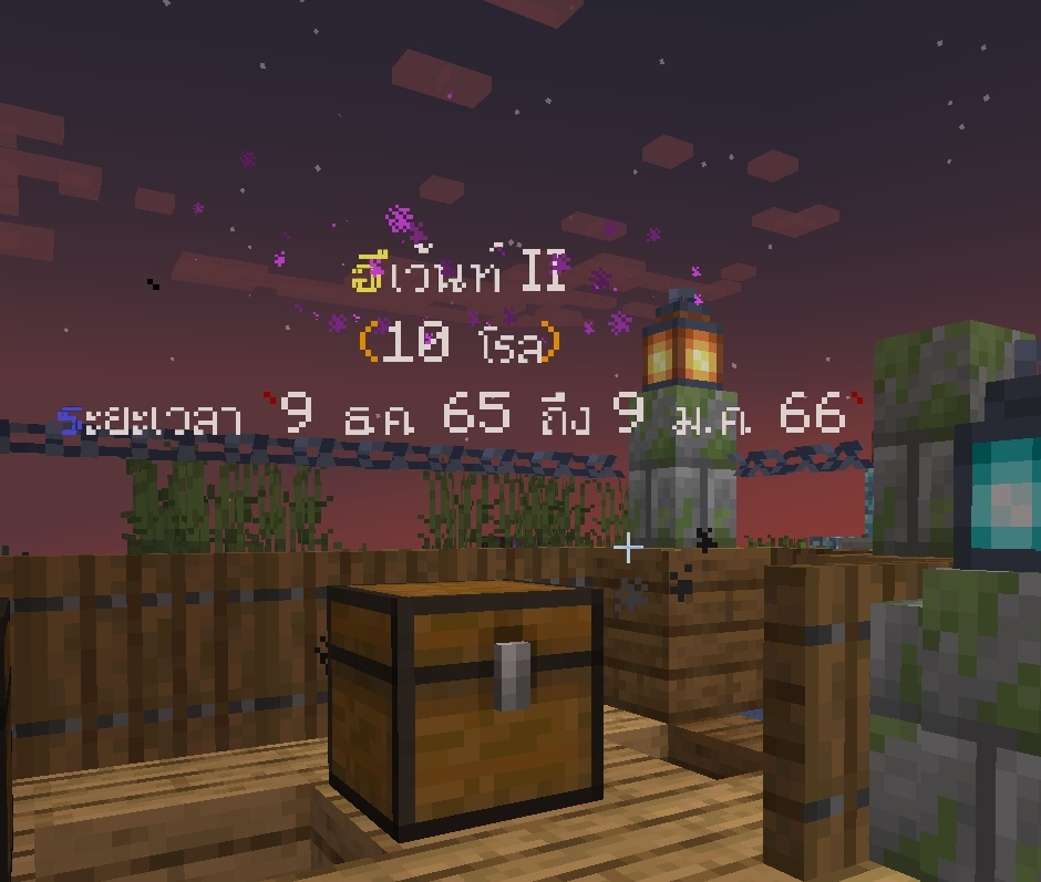 Screenshot_20221209-115807__01.jpg