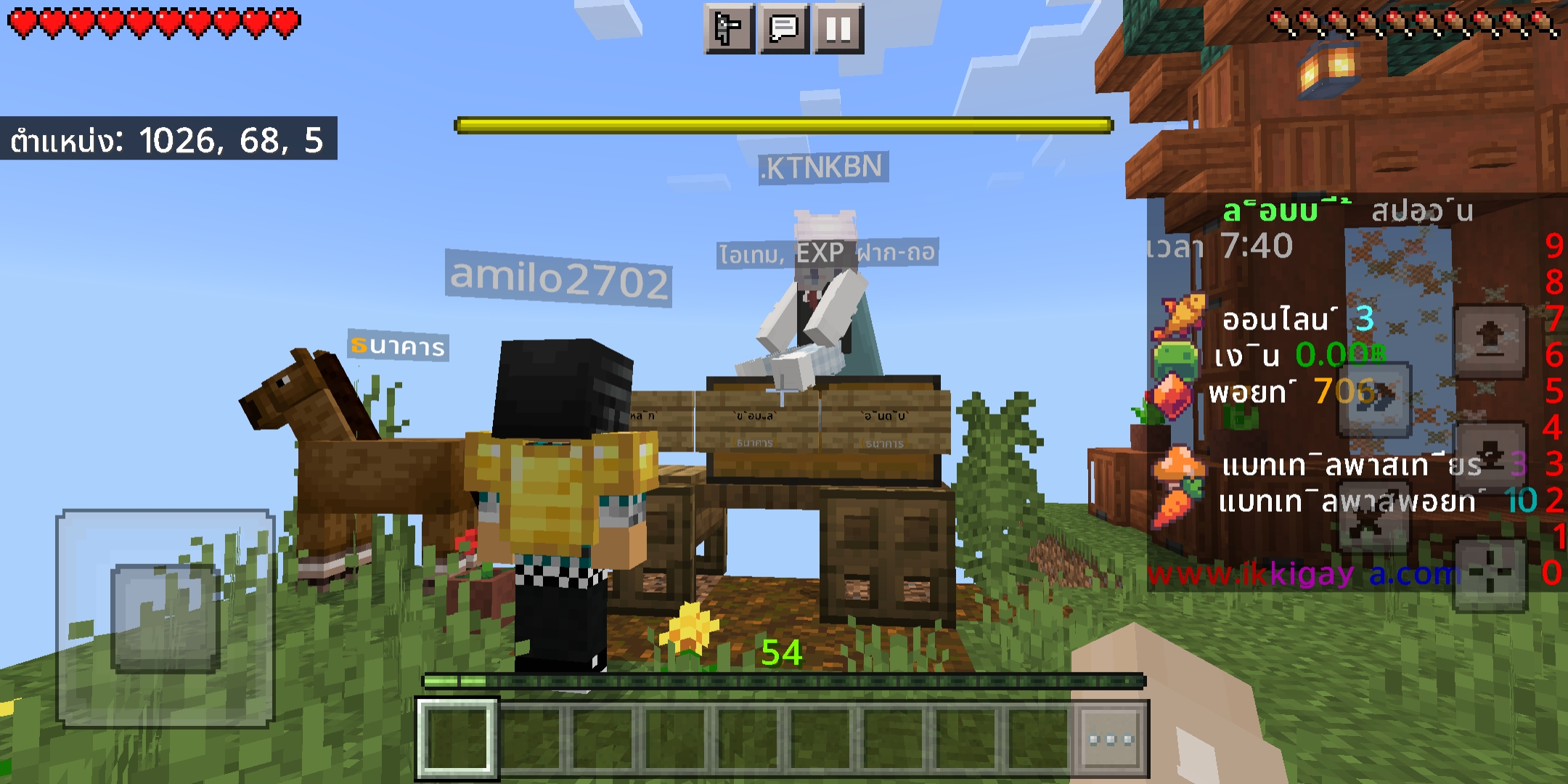 Screenshot_20221224-000610.jpg