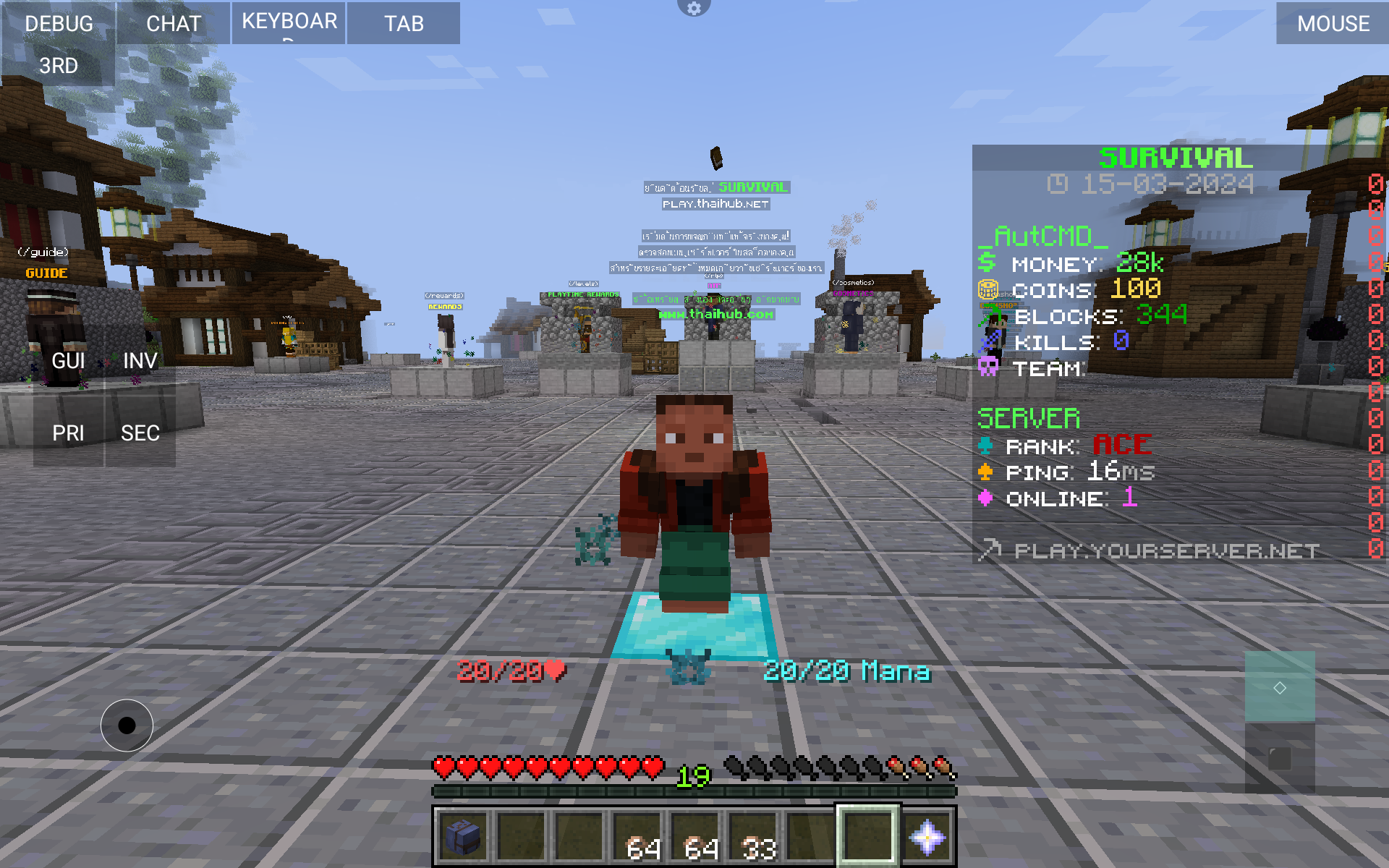 Screenshot_20240315-111412.png
