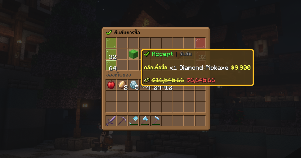 Screenshot_2025-08-20_233017.png