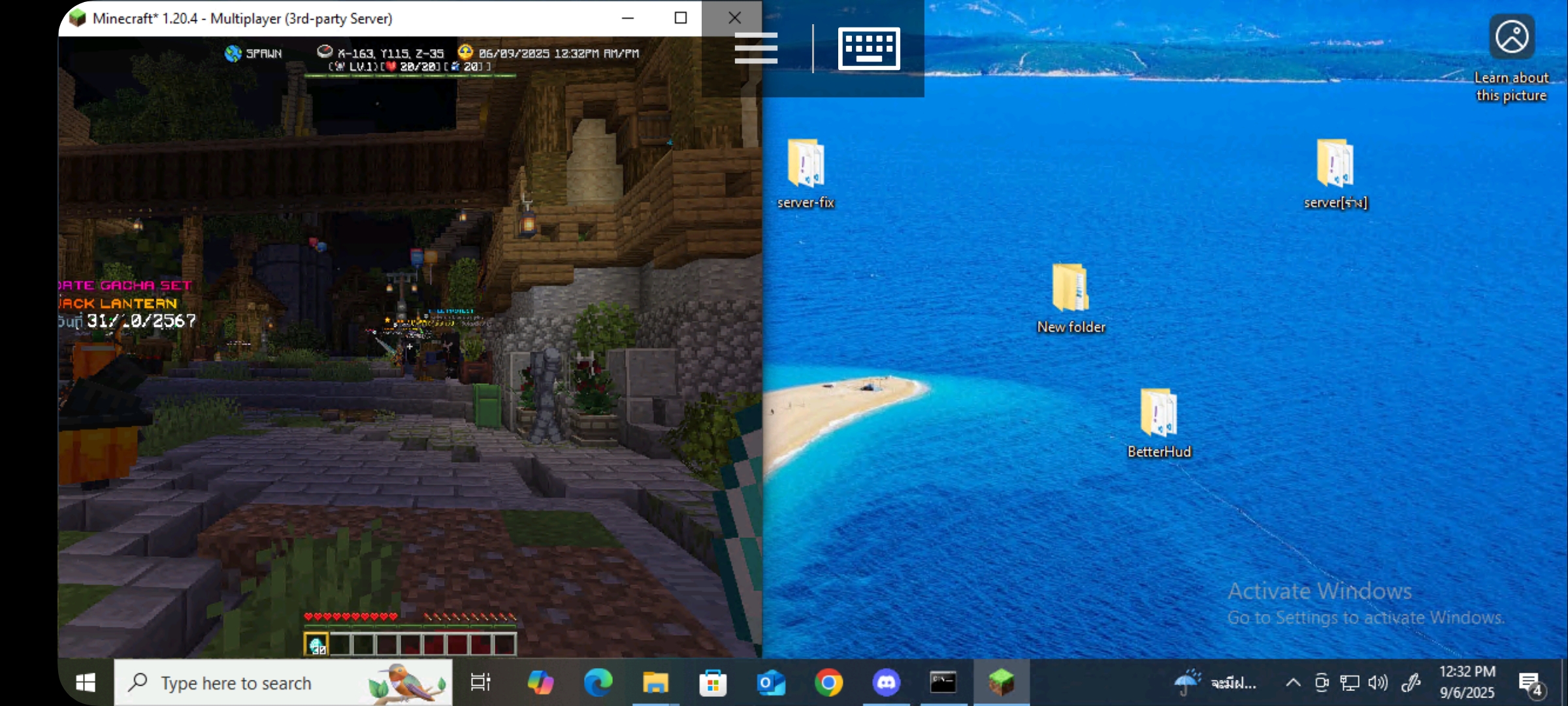 Screenshot_20250906_123251_Microsoft Remote Desktop.jpg