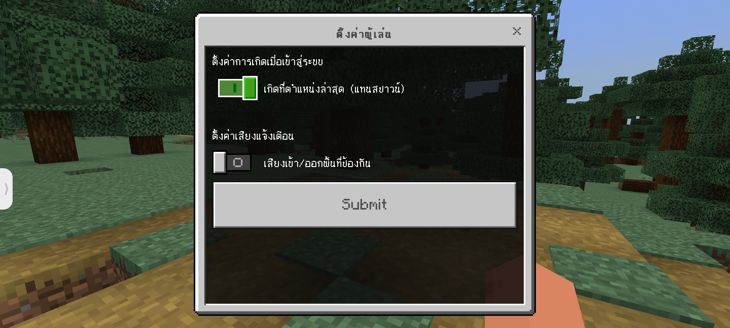 Screenshot_2026-06-30-08-22-18-93_5c8300b655012b1930f2e0a7b81bf6a9.jpg