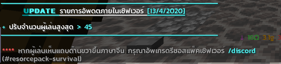 Screenshot_56.png