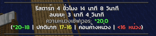 Screenshot_61.png