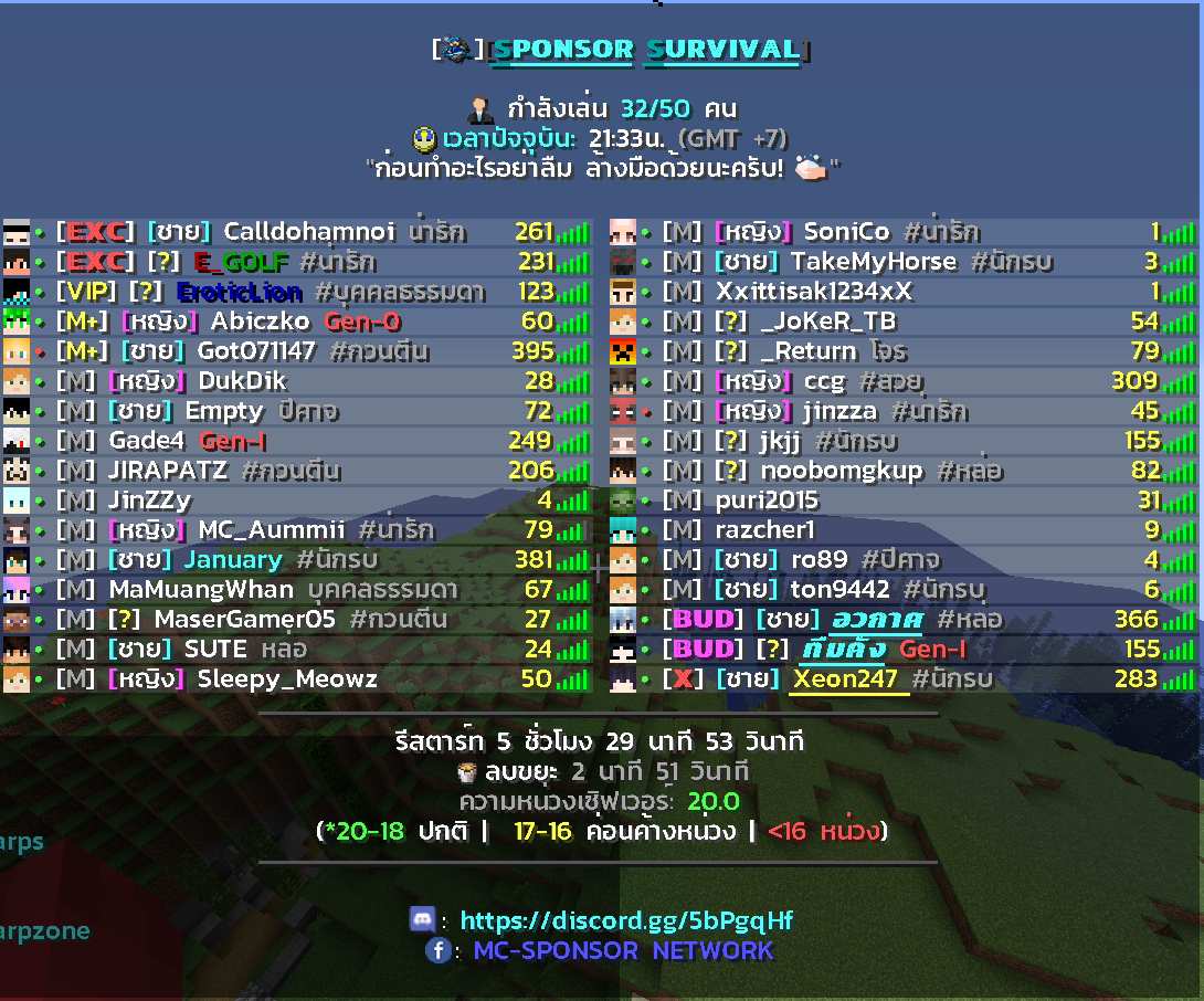 Screenshot_63.png
