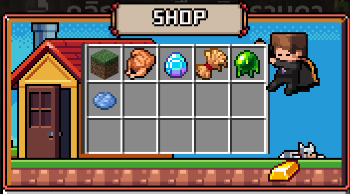 shop.png