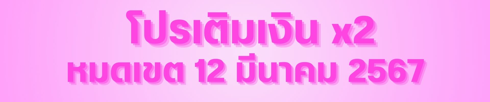 Slide (2).jpg
