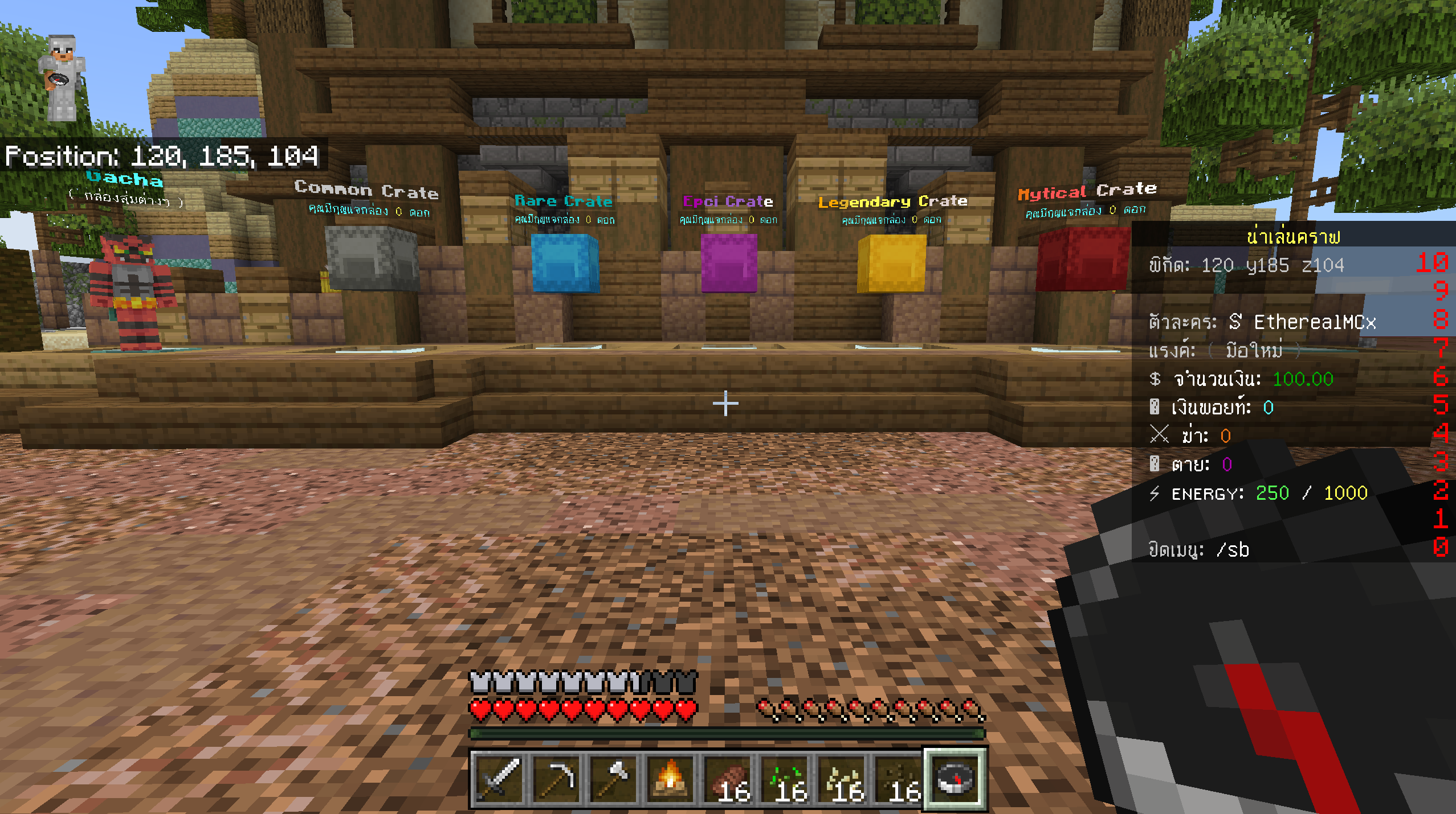 smp1.png