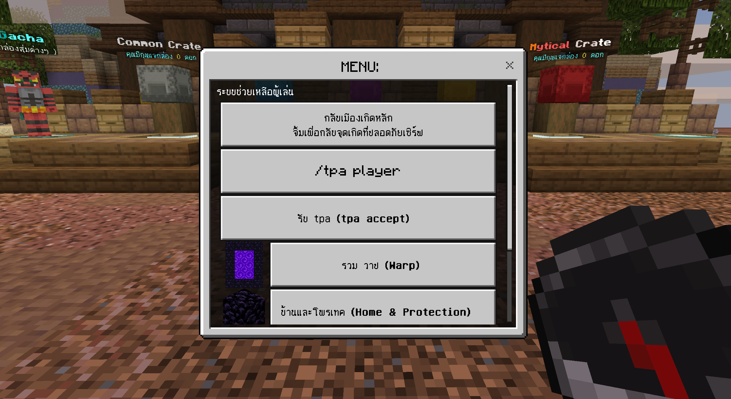 smp2.png