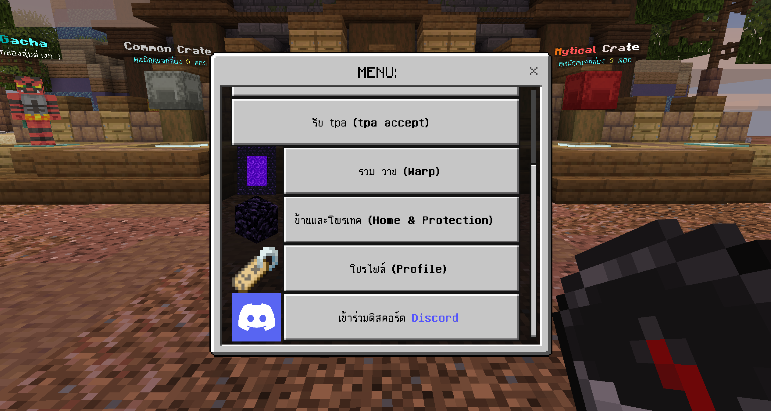 smp3.png