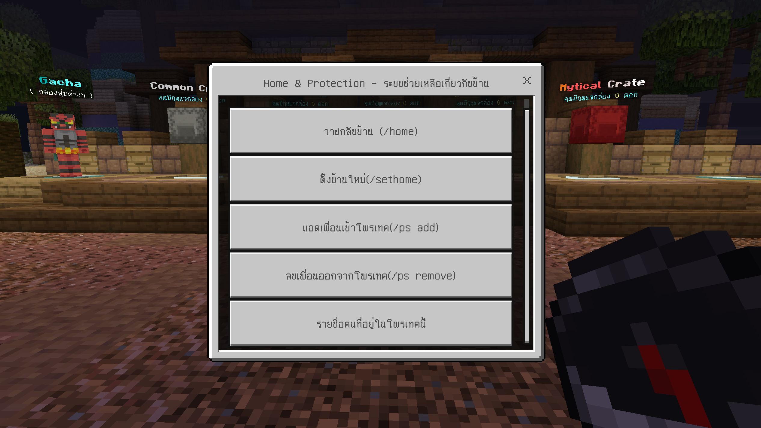 smp5.png