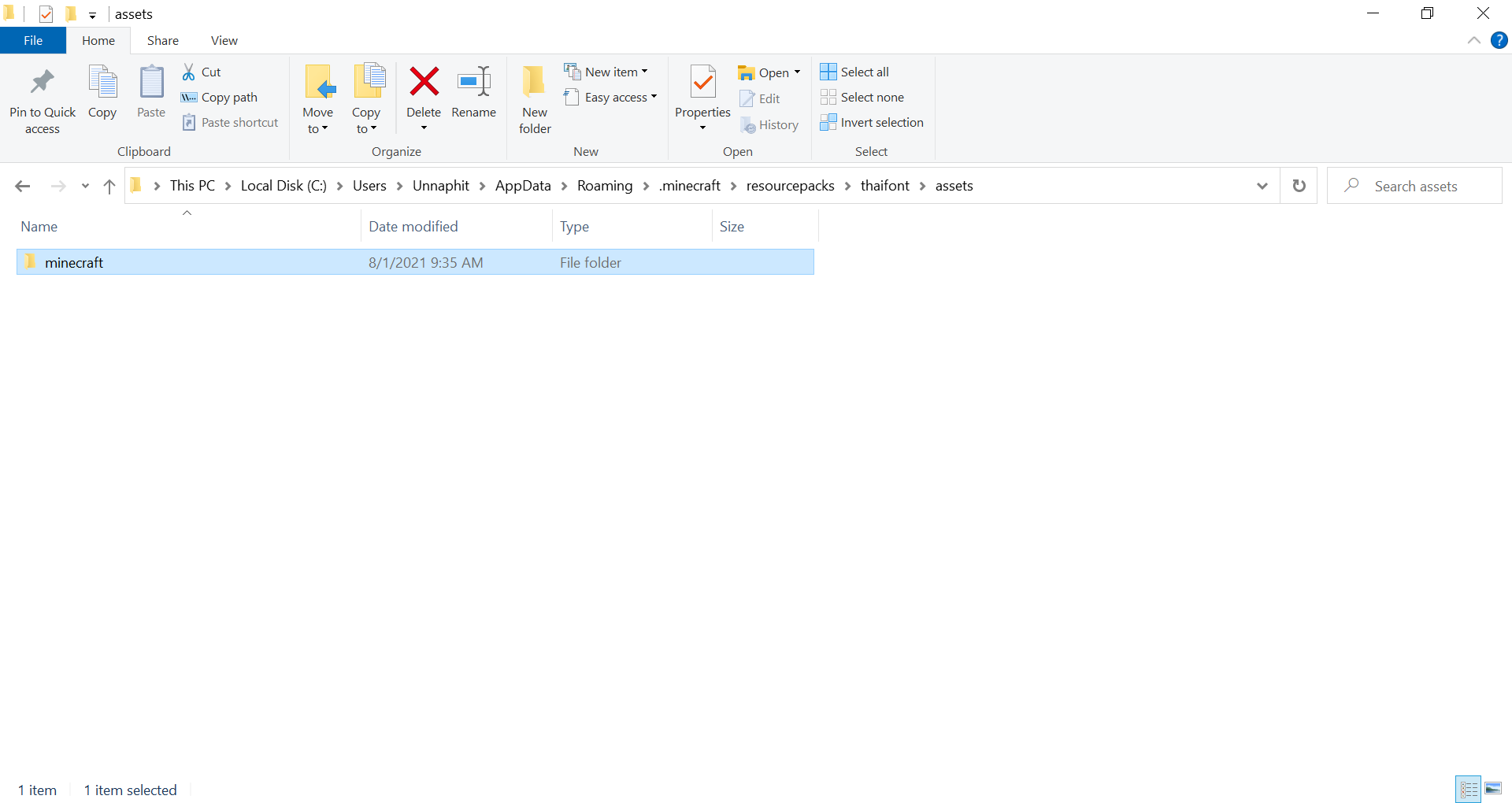 thaifont 8_1_2021 9_36_03 AM.png