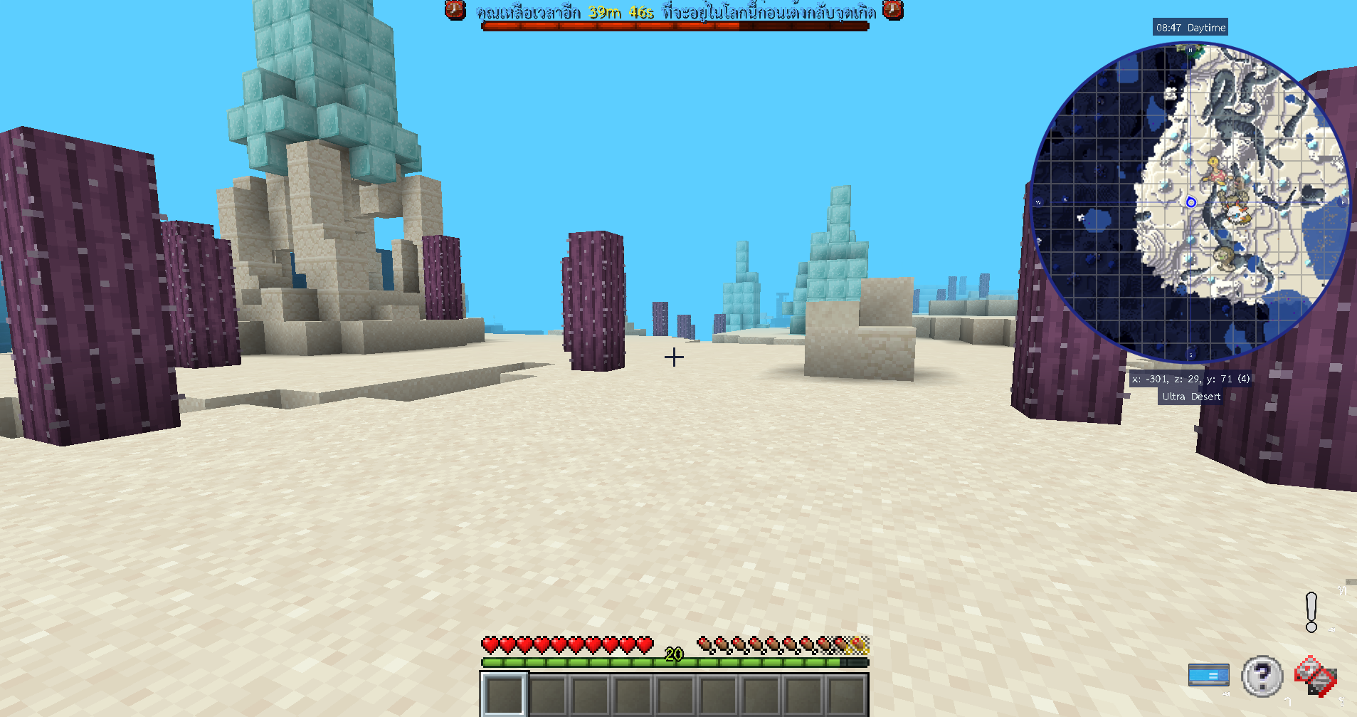 ub.png