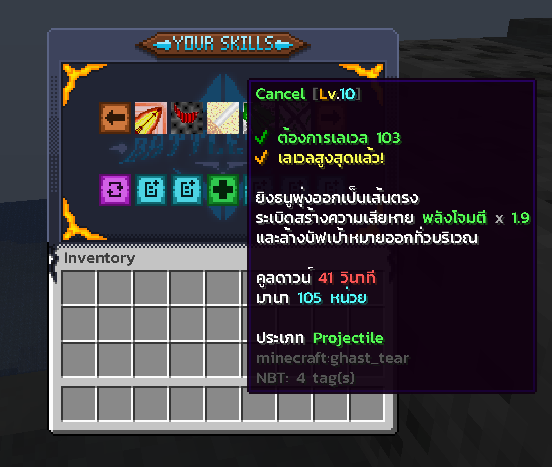 unknown-20.png