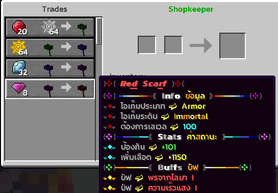 unknown-3.png