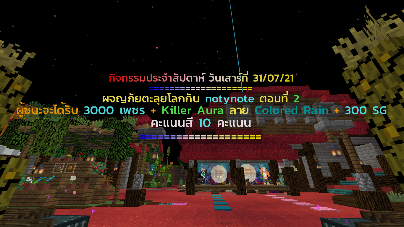 unknown-5.png