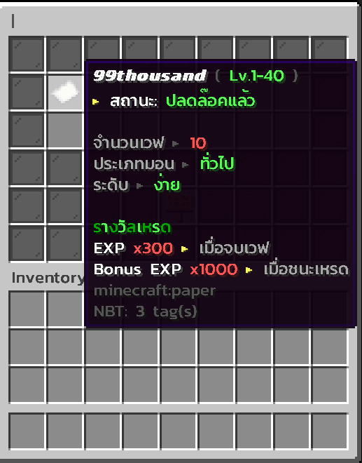 unknown-6.png