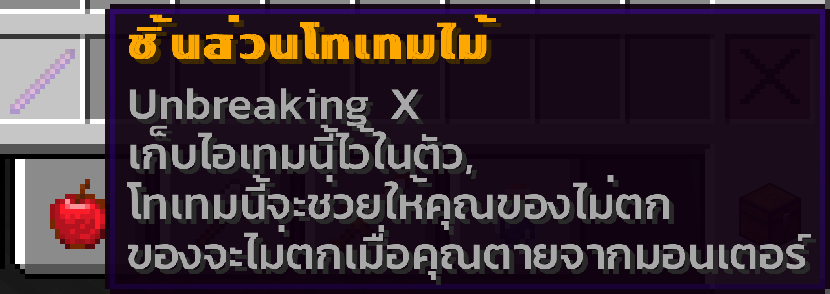 unknown.png