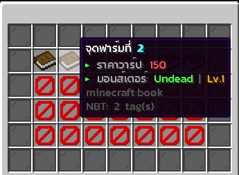 unknown.png