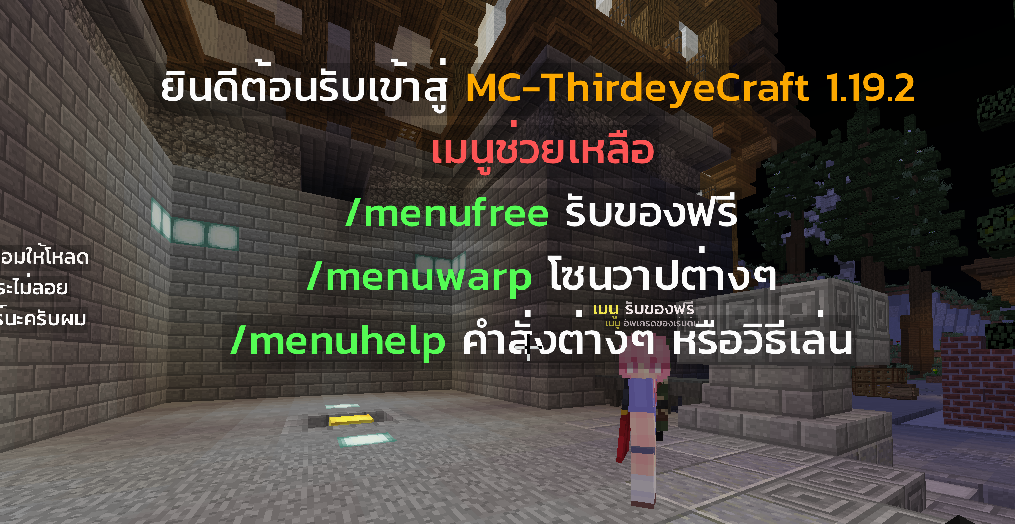 unknown.png