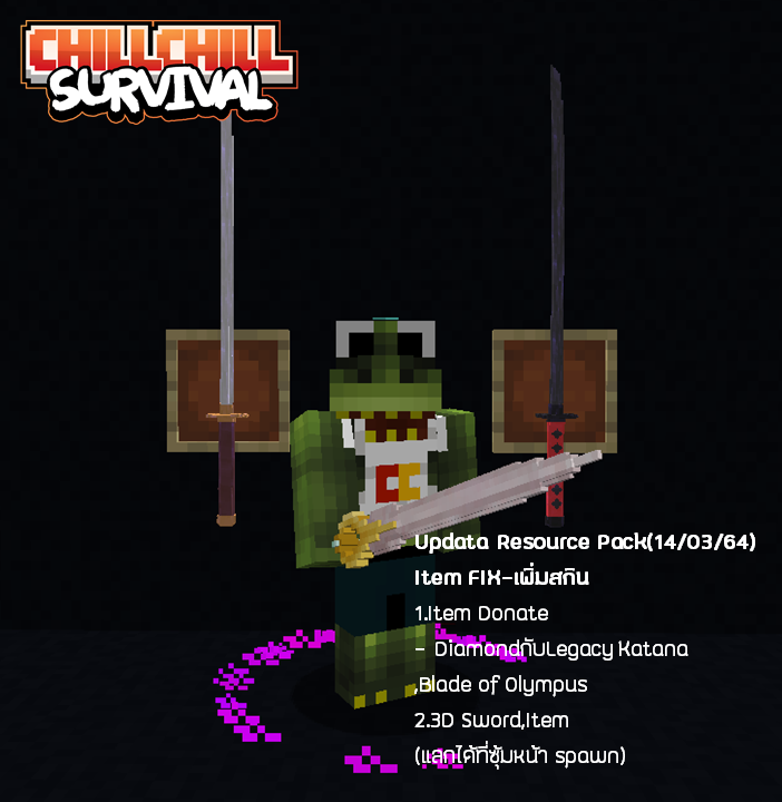 unknown.png