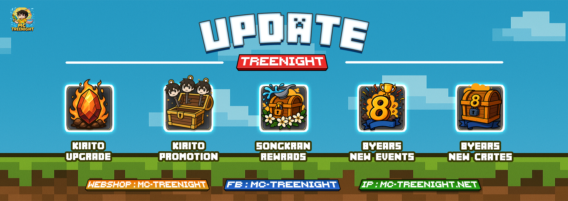 updat_23.png