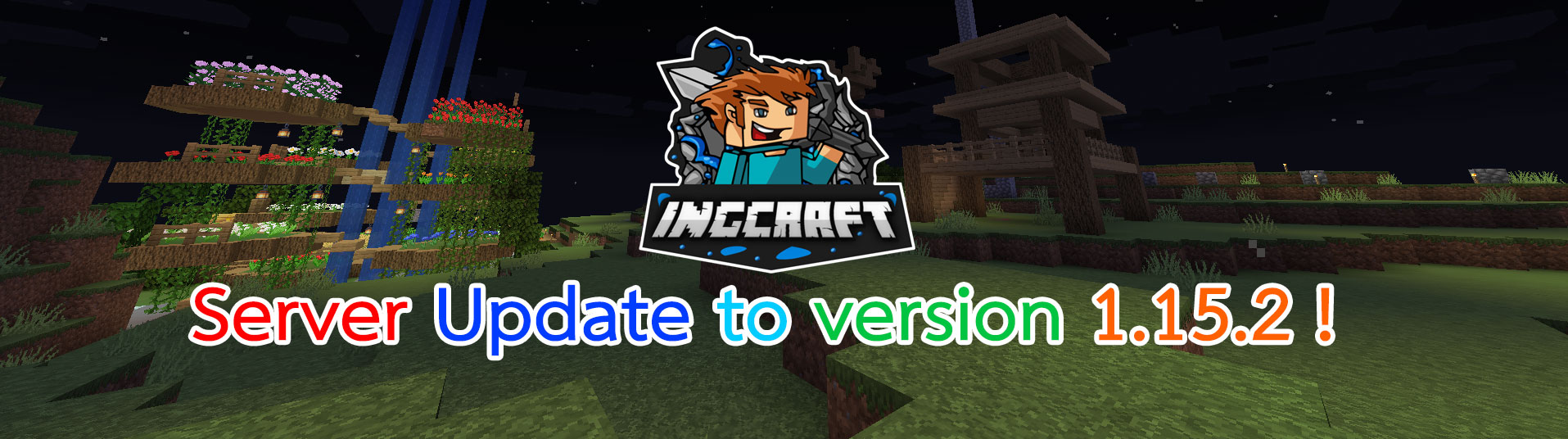 Update2.jpg