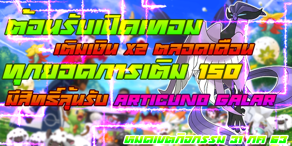x2.png