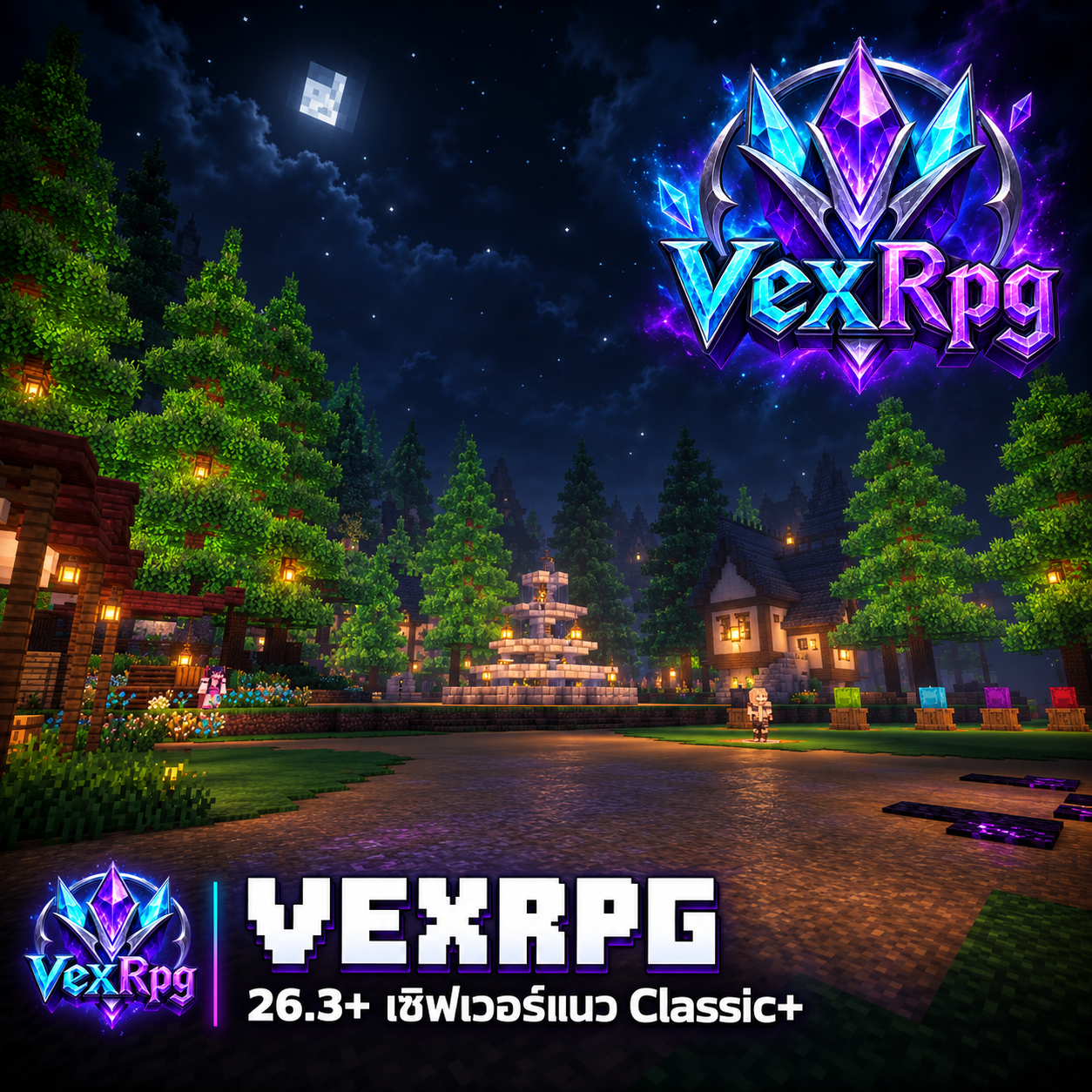 xpro1.png