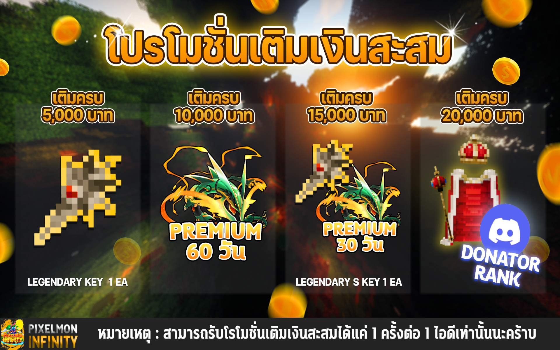 yTJlgp6.png