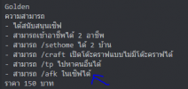 1641773590998.png